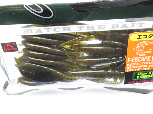 F-エスケープリトルツイン