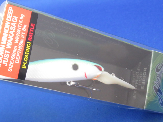 レイダウンミノーDEEPジャストワカサギ【フローティング】