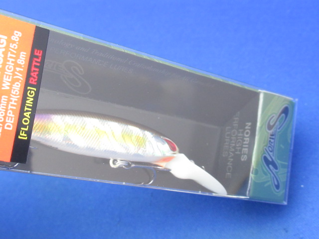 レイダウンミノーDEEPジャストワカサギ【フローティング】