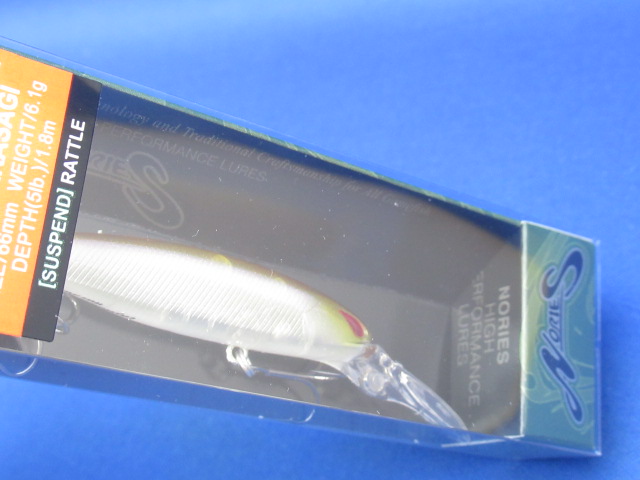 レイダウンミノーDEEPジャストワカサギ【サスペンド】