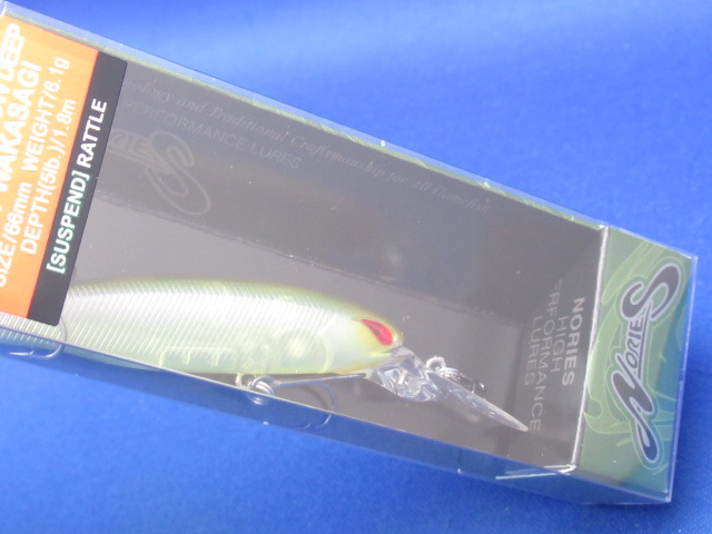 レイダウンミノーDEEPジャストワカサギ【サスペンド】