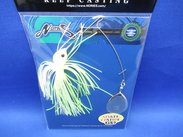 シングルコントロール 17g(5/8oz)#5/0