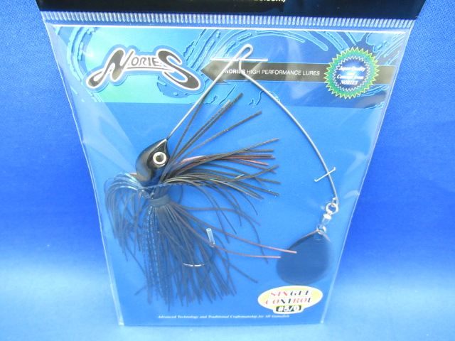 シングルコントロール 17g(5/8oz)#5/0