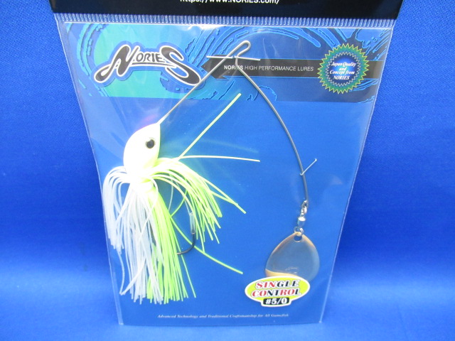 シングルコントロール 22g(#5/0)