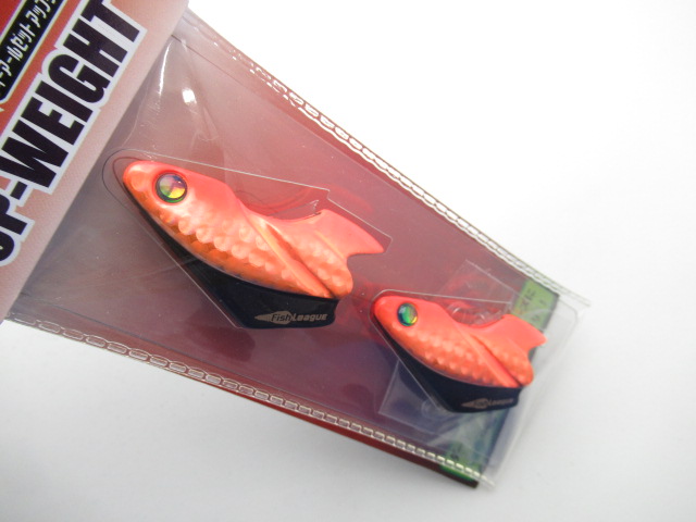 TRZ アップウエイト 30g