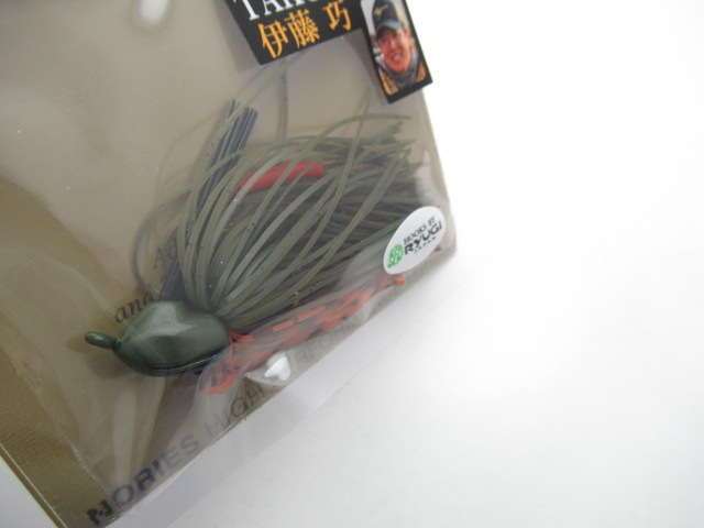 TACジグ 1/4oz-(2/0)