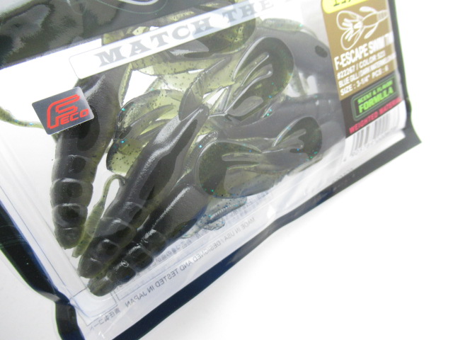 F エスケープスイムツイン (3ー1/4”)