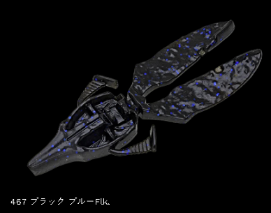 スイムダディー