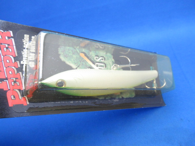 レッドペッパー