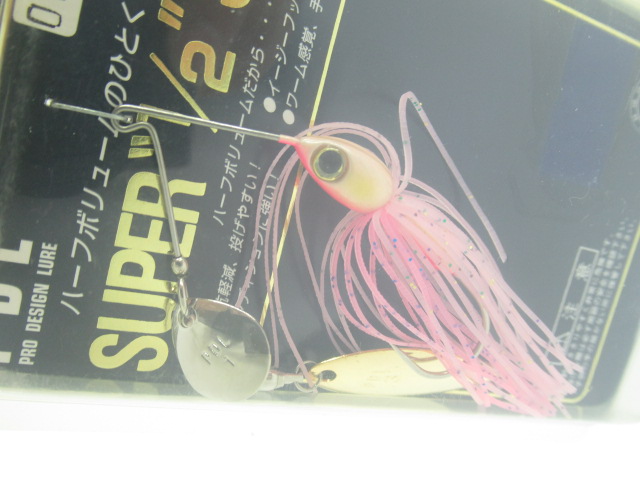 ハーフスピン 3/16oz(TW)