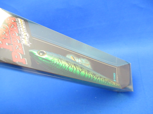 レッドペッパーマグナム