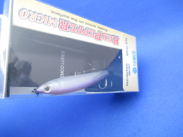 レッドペッパーマイクロ