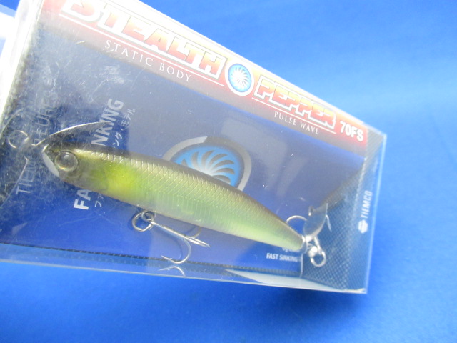ステルスペッパー70FS