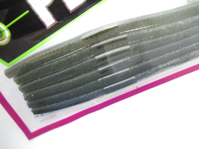 マルチカーリーロング 8.5”