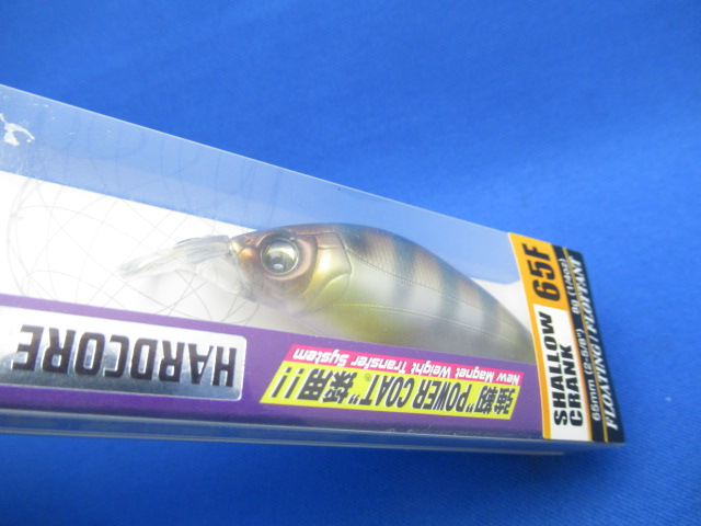 ハードコア X SHALLOW CRANK 65F