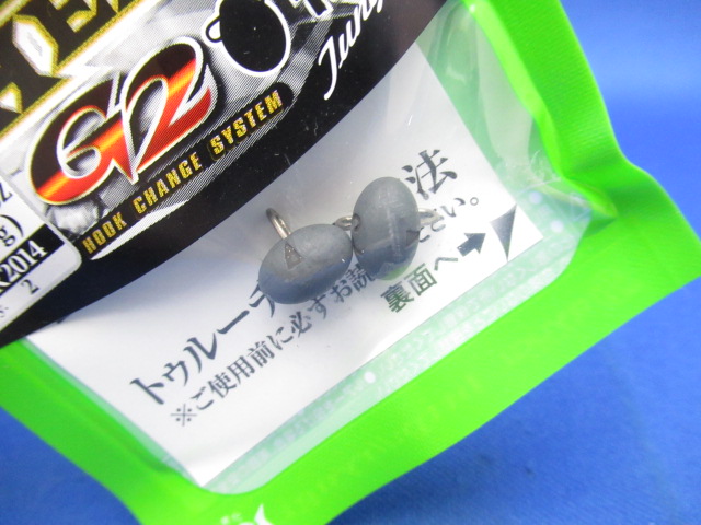 フットボールヘッドG2(R2014)
