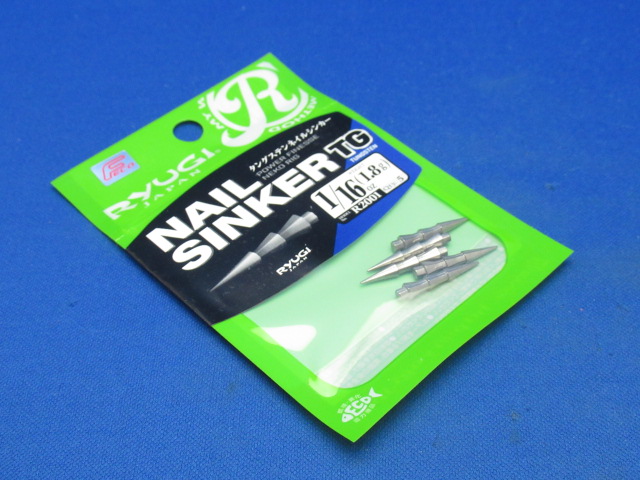 ネイルシンカーTG(R2001)