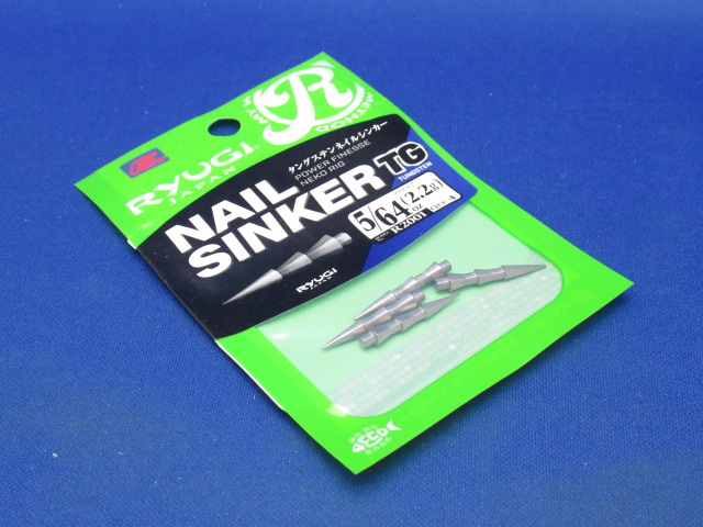 ネイルシンカーTG(R2001)