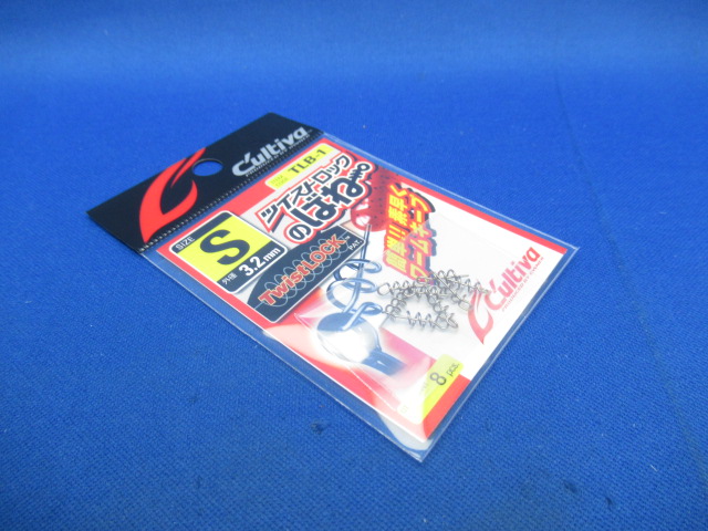 ツイストロックのばね TLB-1