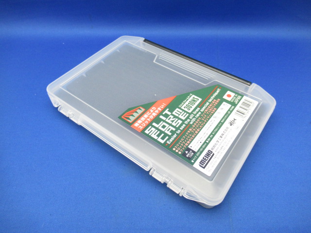 スリットフォームケース