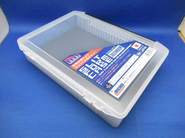 スリットフォームケース