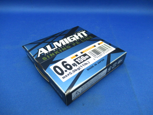 ALMIGHT(オールマイト)