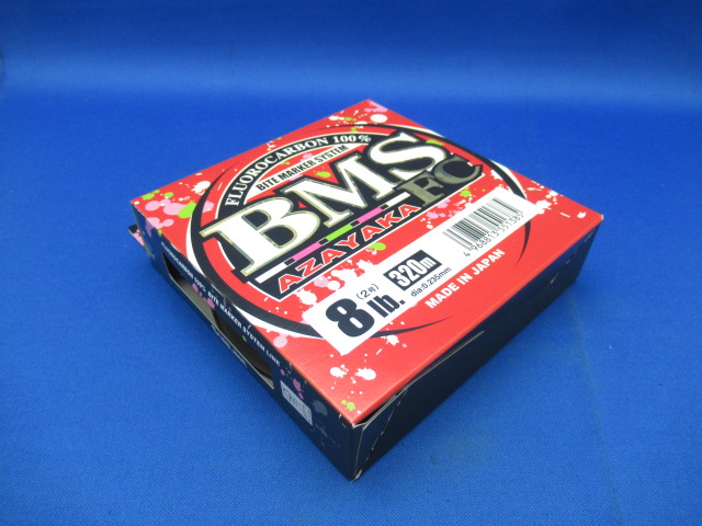 Shooter BMS AZAYAKA FC 320m HG(2026)