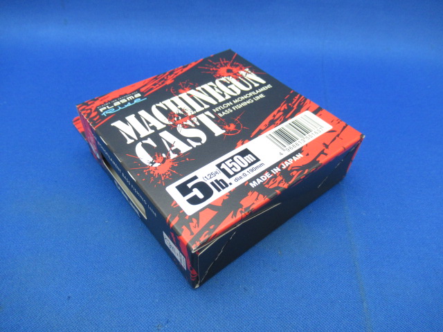 マシンガンキャスト(2026)