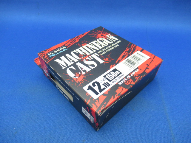 マシンガンキャスト(2026)