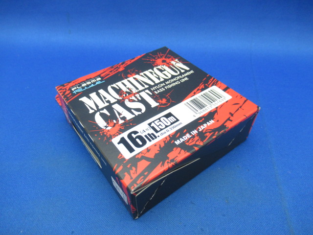 マシンガンキャスト(2026)