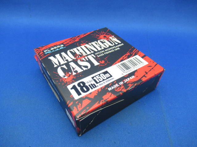 マシンガンキャスト(2026)