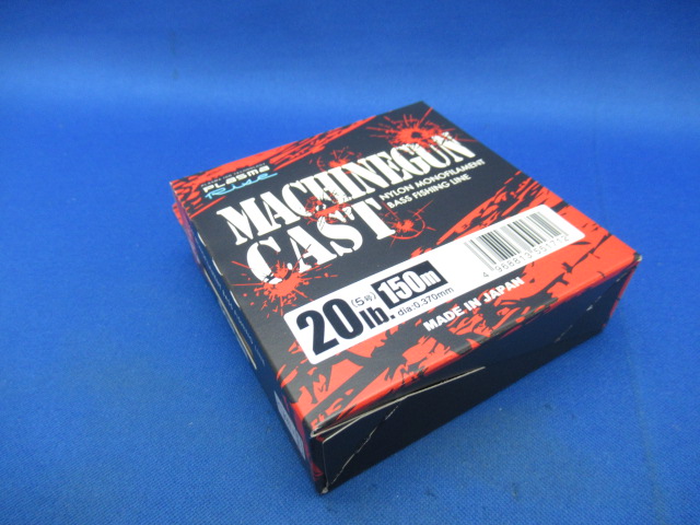 マシンガンキャスト(2026)