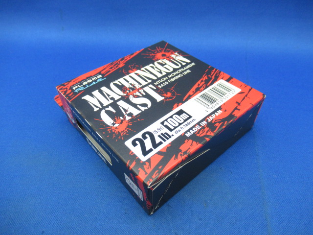 マシンガンキャスト(2026)