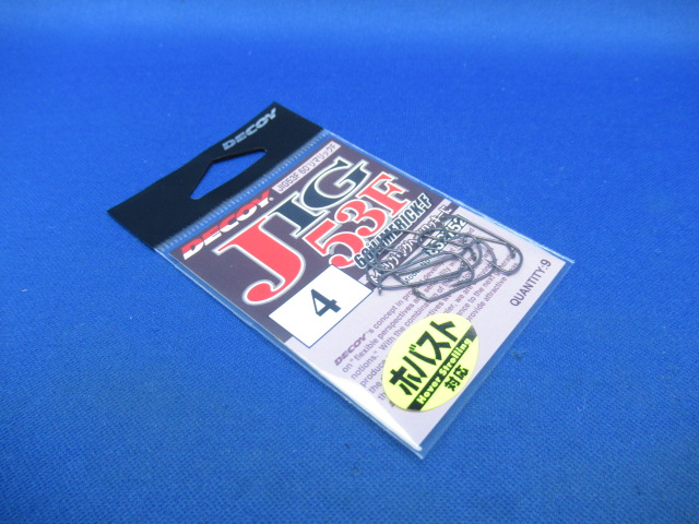 JIG53F 60°リマリックF