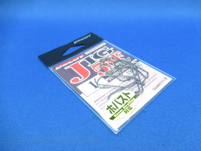 JIG53F 60°リマリックF