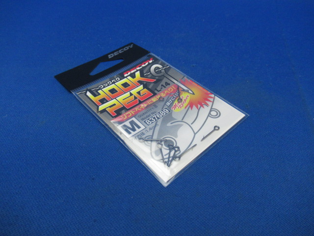 L-14 Hook Peg