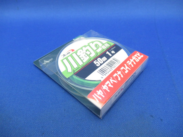 New 川釣り専用(イエローG)