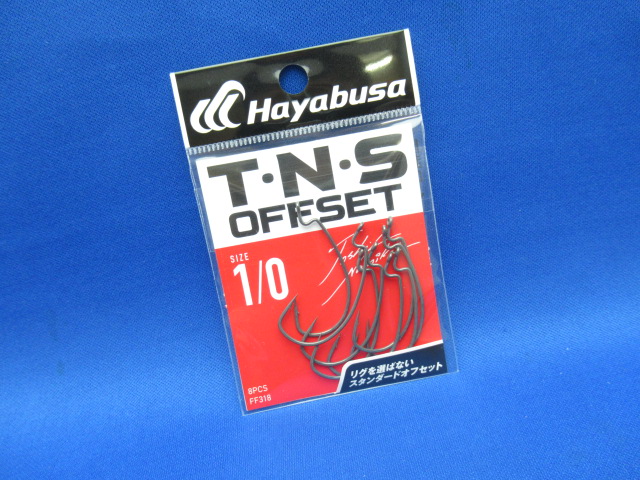 T・N・S オフセットⅡ(FF318)