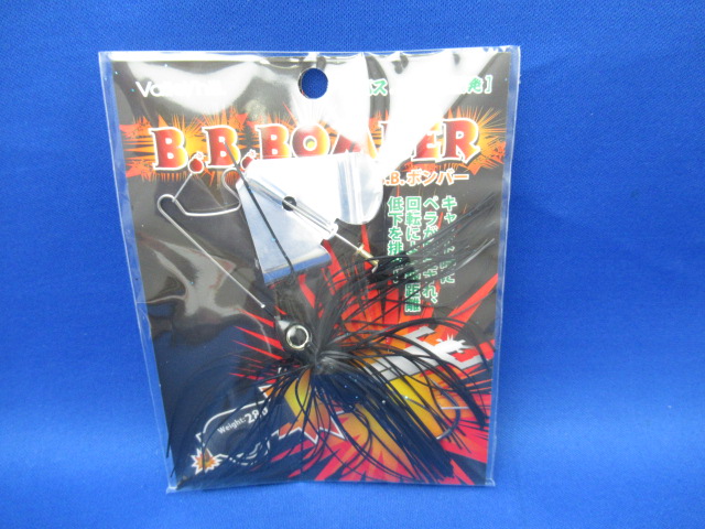 B.B.ボンバー 28g