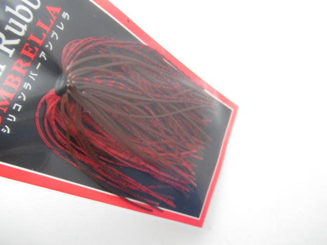 シリコンラバーアンブレラ