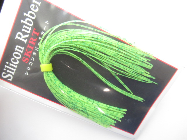 シリコンラバースカートHP