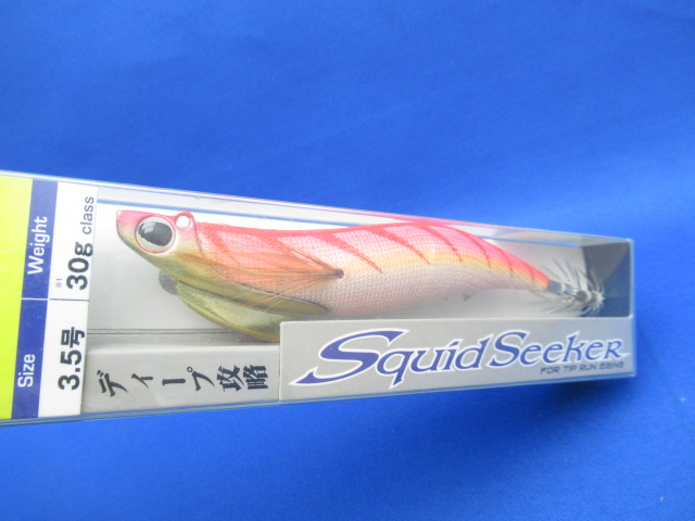 スクイッドシーカー 30ｇ