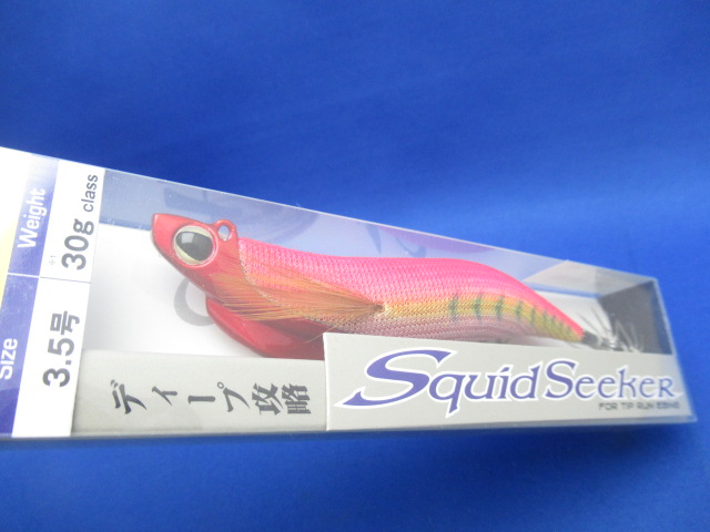 スクイッドシーカー 30ｇ