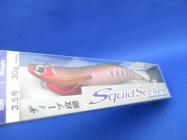 スクイッドシーカー 30ｇ