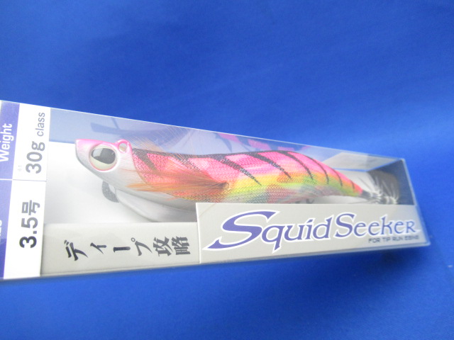 スクイッドシーカー 30ｇ