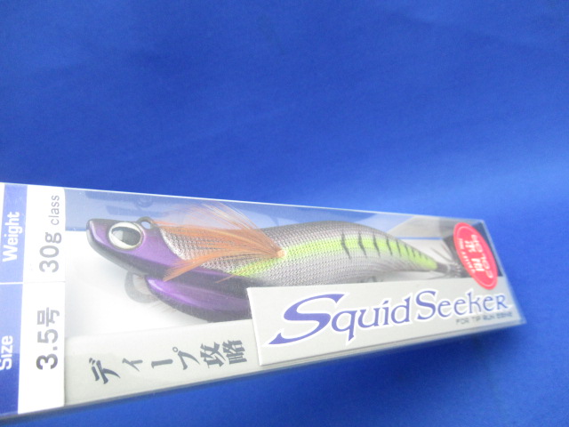 スクイッドシーカー 30ｇ