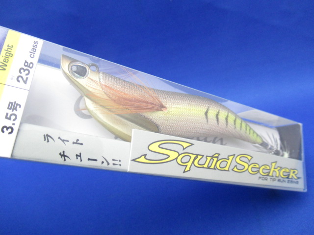 スクイッドシーカーライトチューン 23ｇ