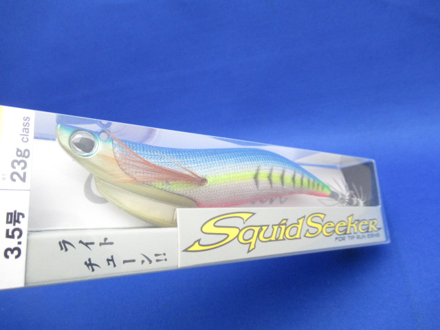 スクイッドシーカーライトチューン 23ｇ
