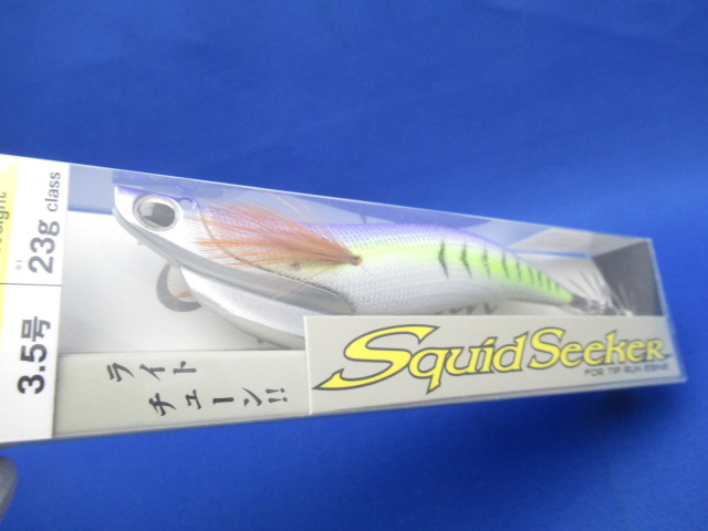 スクイッドシーカーライトチューン 23ｇ