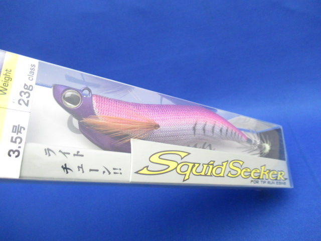 スクイッドシーカーライトチューン 23ｇ